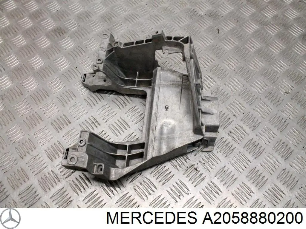  A2058880200 Mercedes