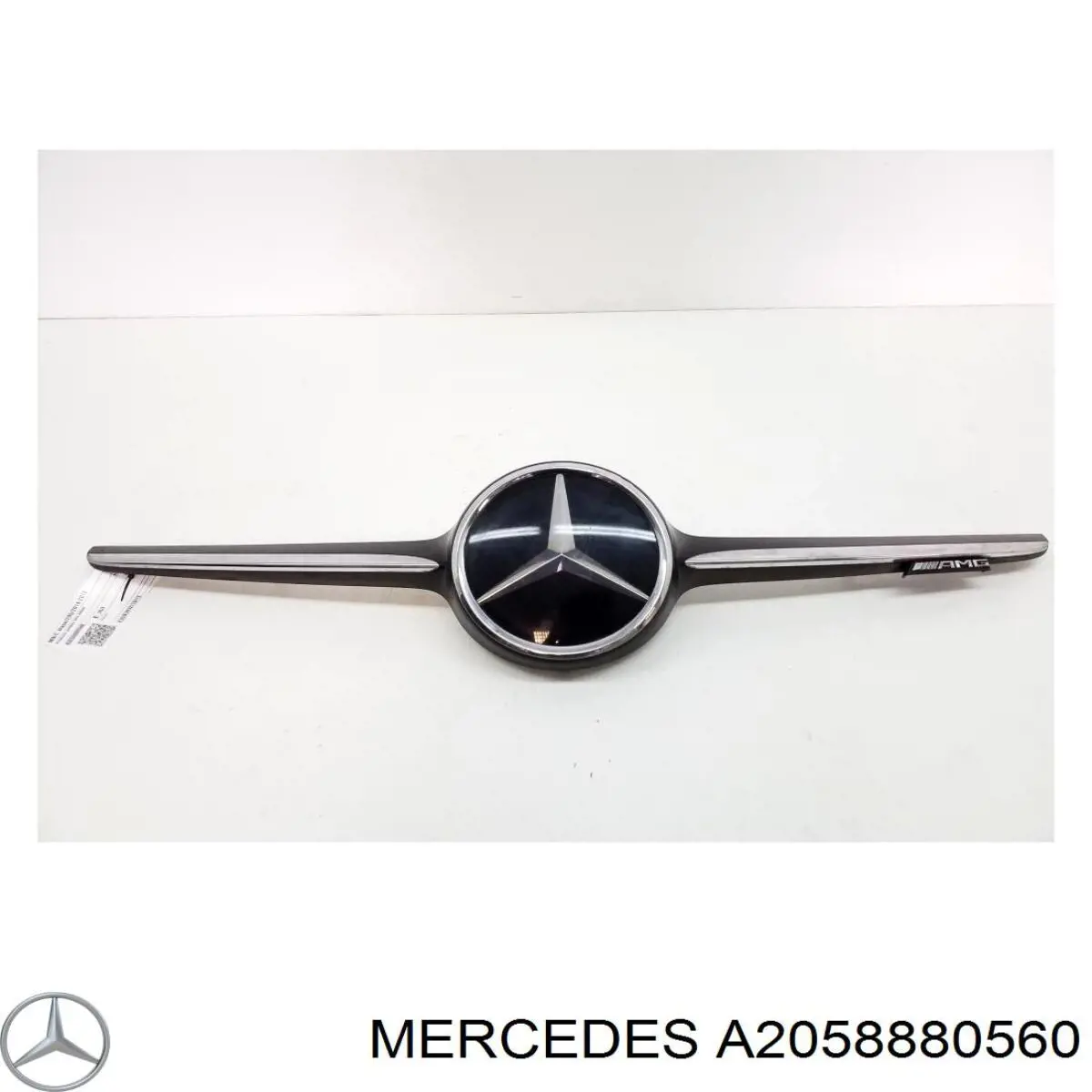 Купити A2058880560 Mercedes Захисна решітка радіатора