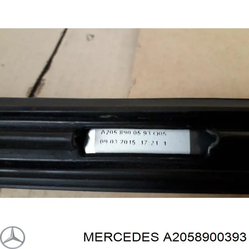 Купити A2058900393 Mercedes Рейлінг даху лівий