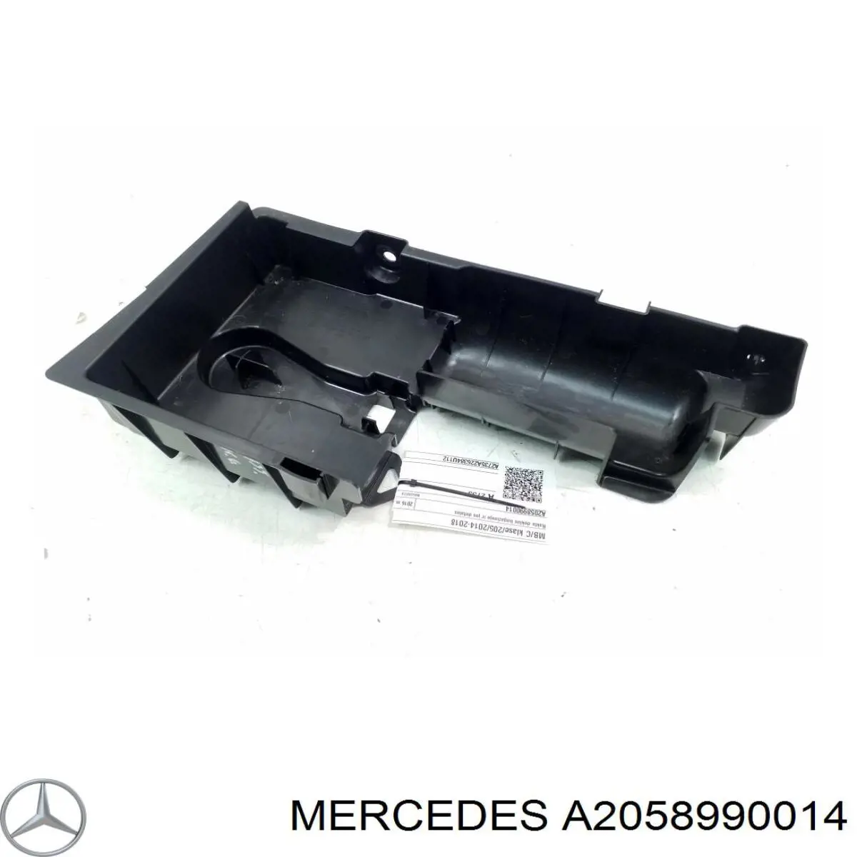 Купити A2058990014 Mercedes 