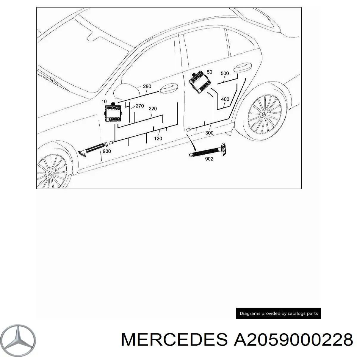 A2059002822 Mercedes Блок комфорту передніх дверей