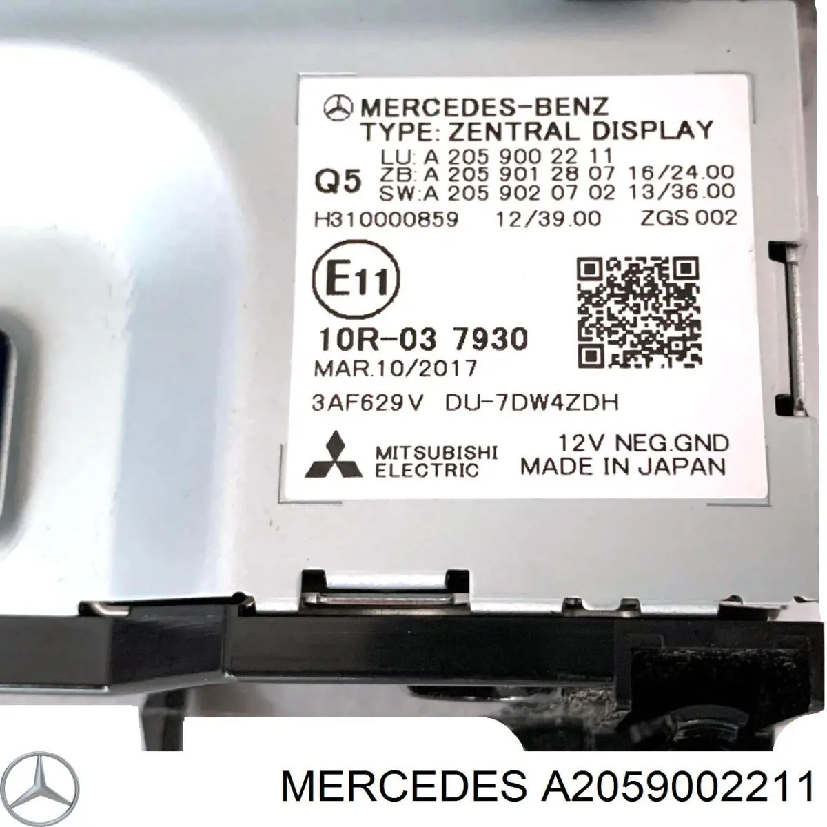 Дисплей бортового комп'ютера Mercedes A2059002211 ціна, від 97.22 USD