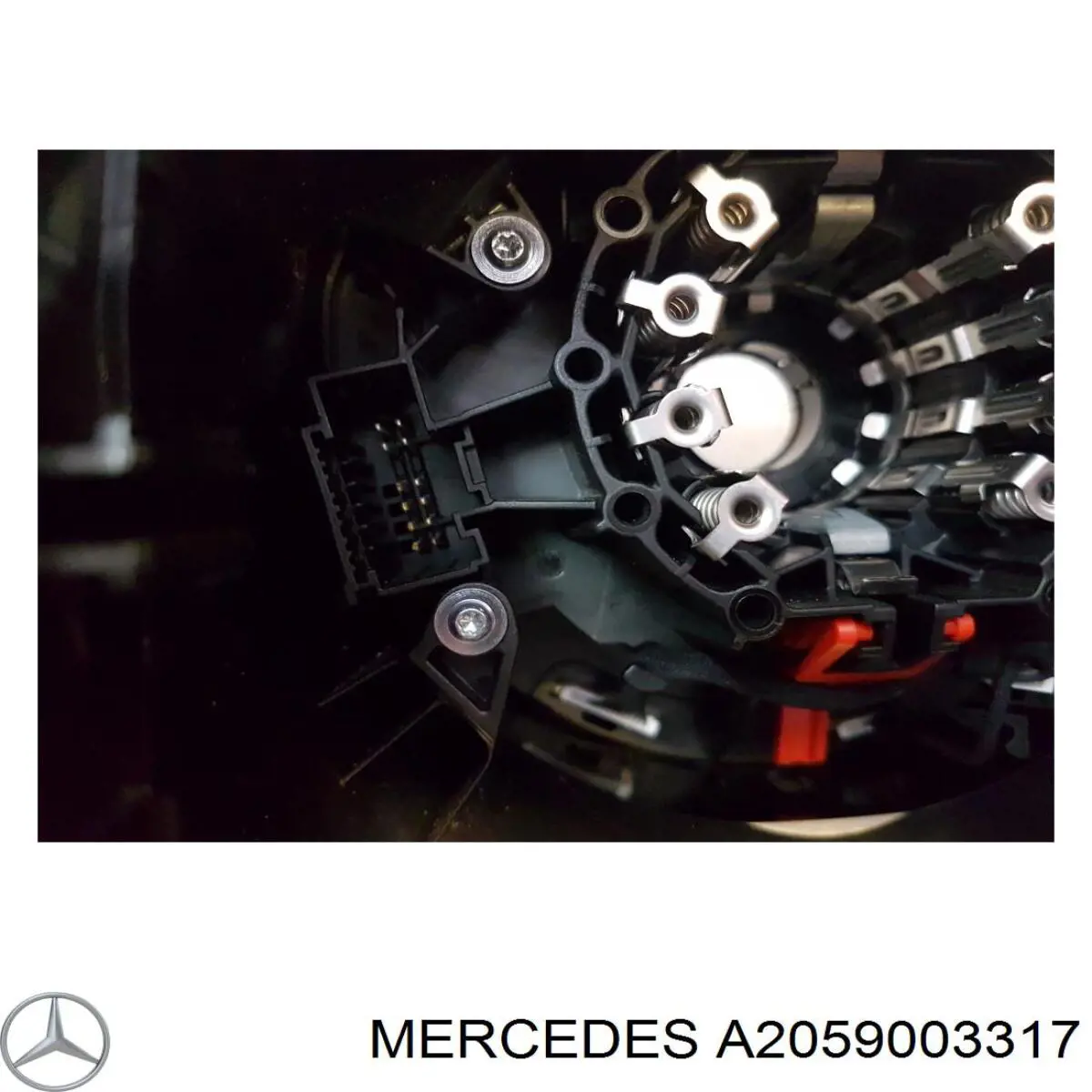  Mercedes A2059003317 ціна, від 253.39 USD