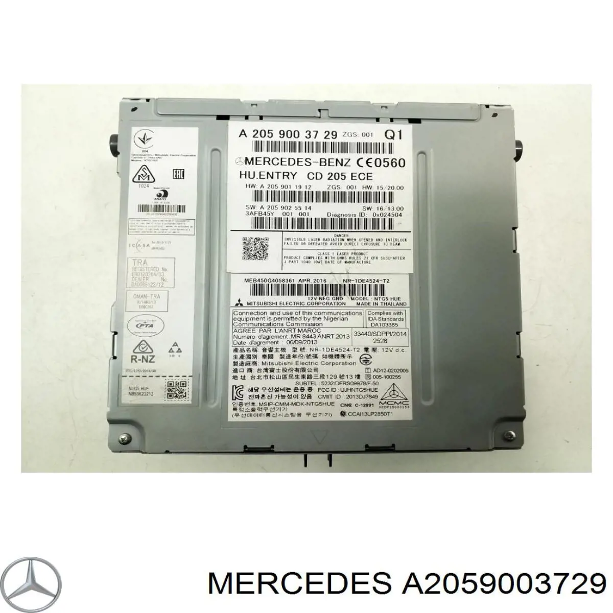 A2059003729 Mercedes 
