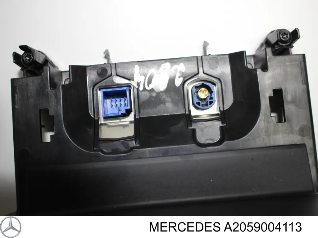 Дисплей багатофункціональний A2059004113 Mercedes