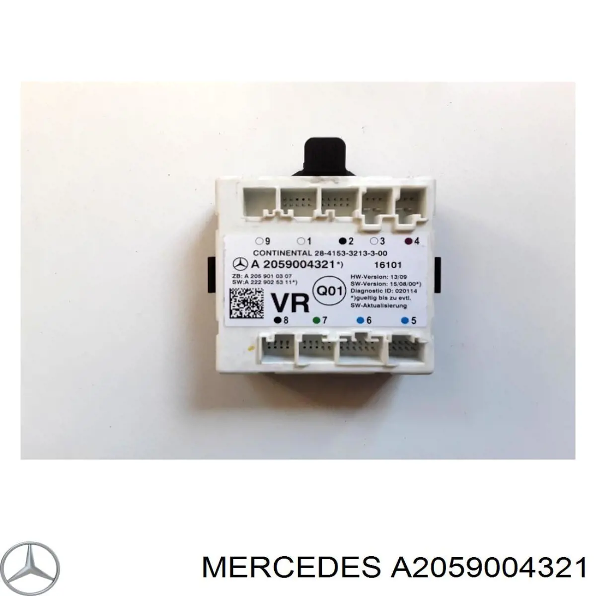 Купити A2059003222 Mercedes Блок комфорту передніх дверей