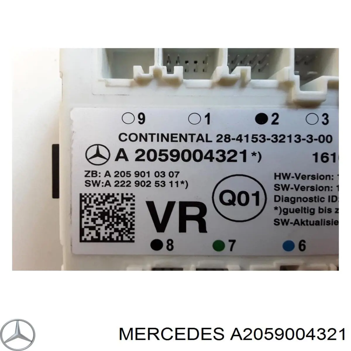 A2059003222 Mercedes Блок комфорту передніх дверей
