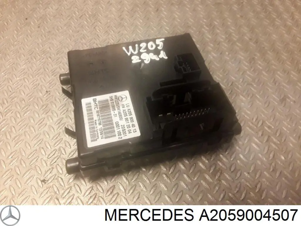Купити A2059004507 Mercedes 