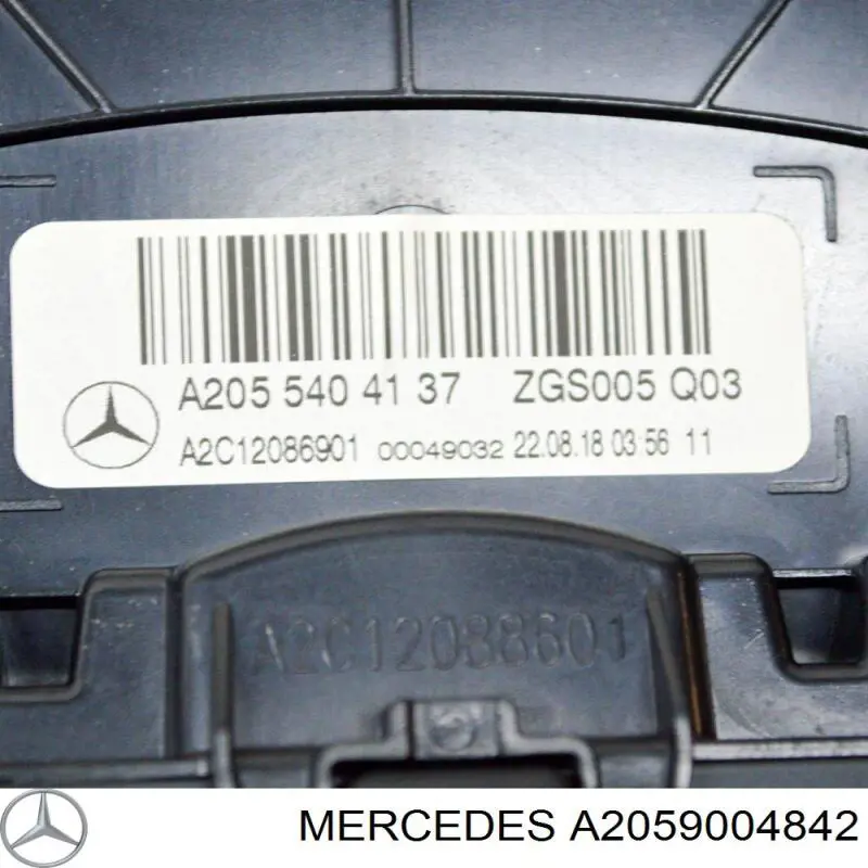 Купити A2059004842 Mercedes 