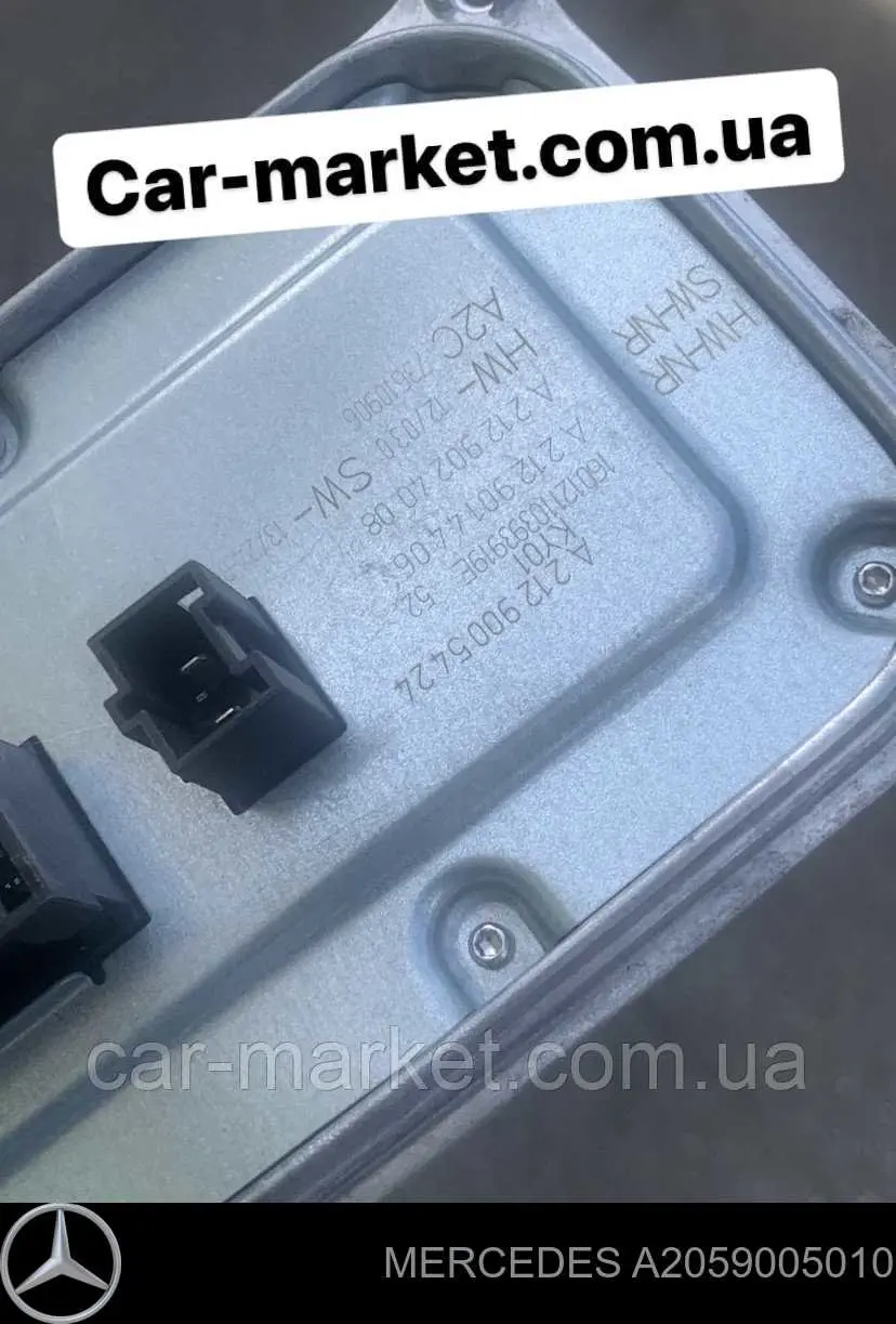 Модуль керування (ЕБУ) світлом фар LB030 Signeda
