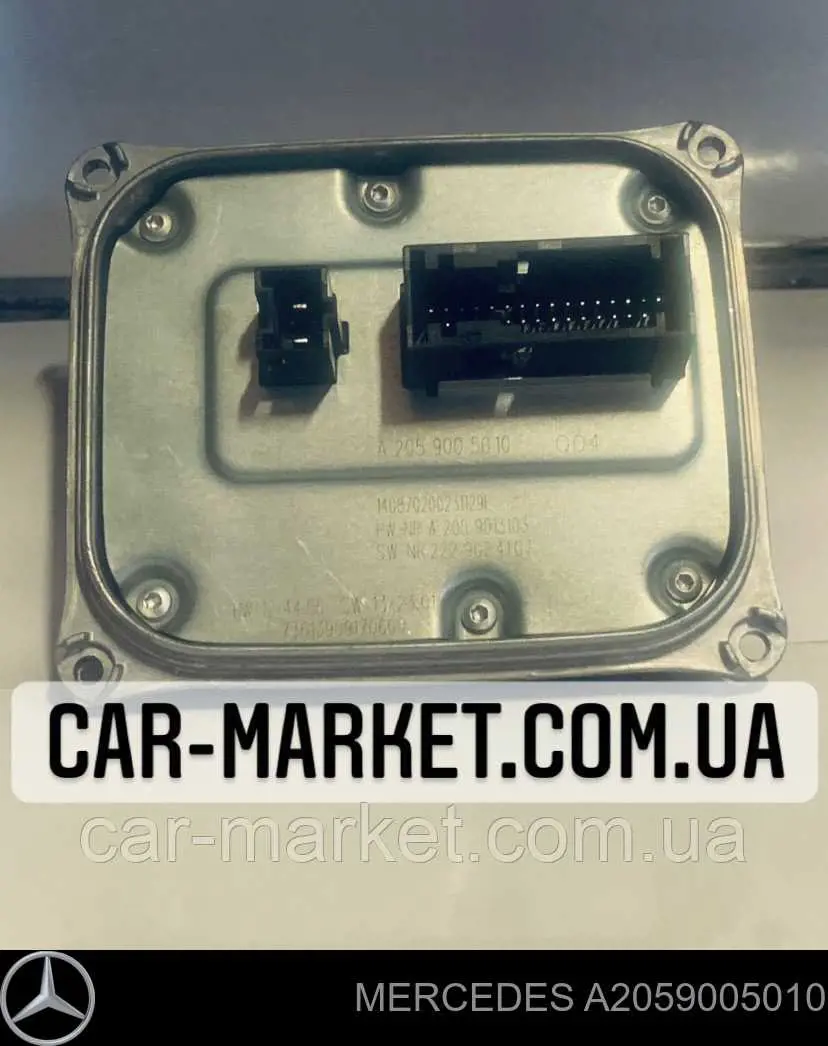 Модуль управління світлом фар Mercedes A2059005010 ціна, від 73.64 USD