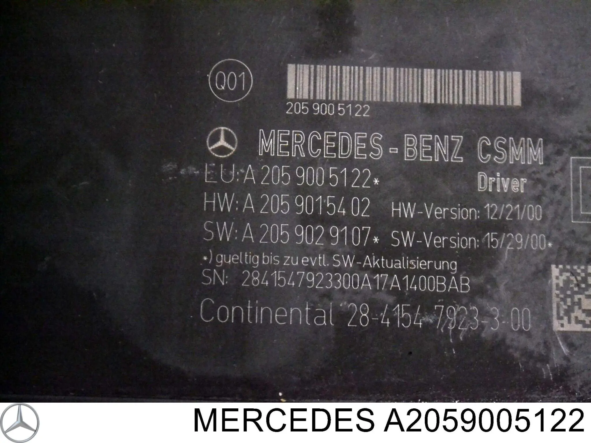 A2059005122 Mercedes 