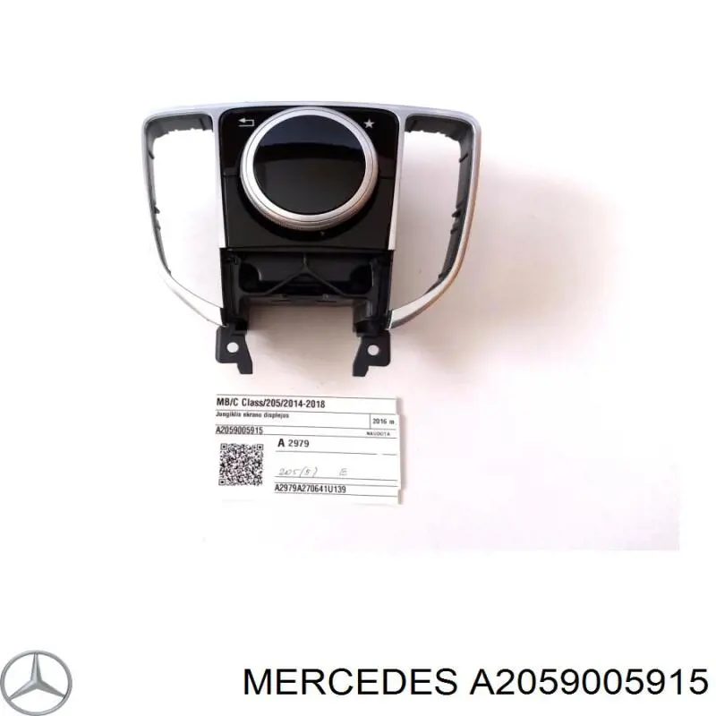Купити A2059005915 Mercedes Блок кнопок центральної консолі