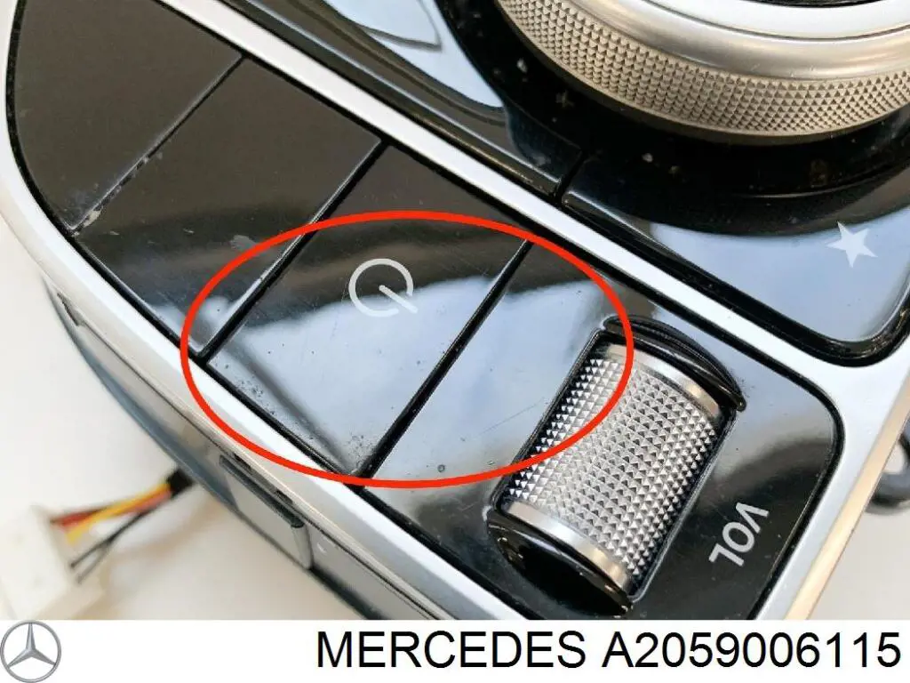 Багатофункціональний джойстик керування Mercedes A2059006115