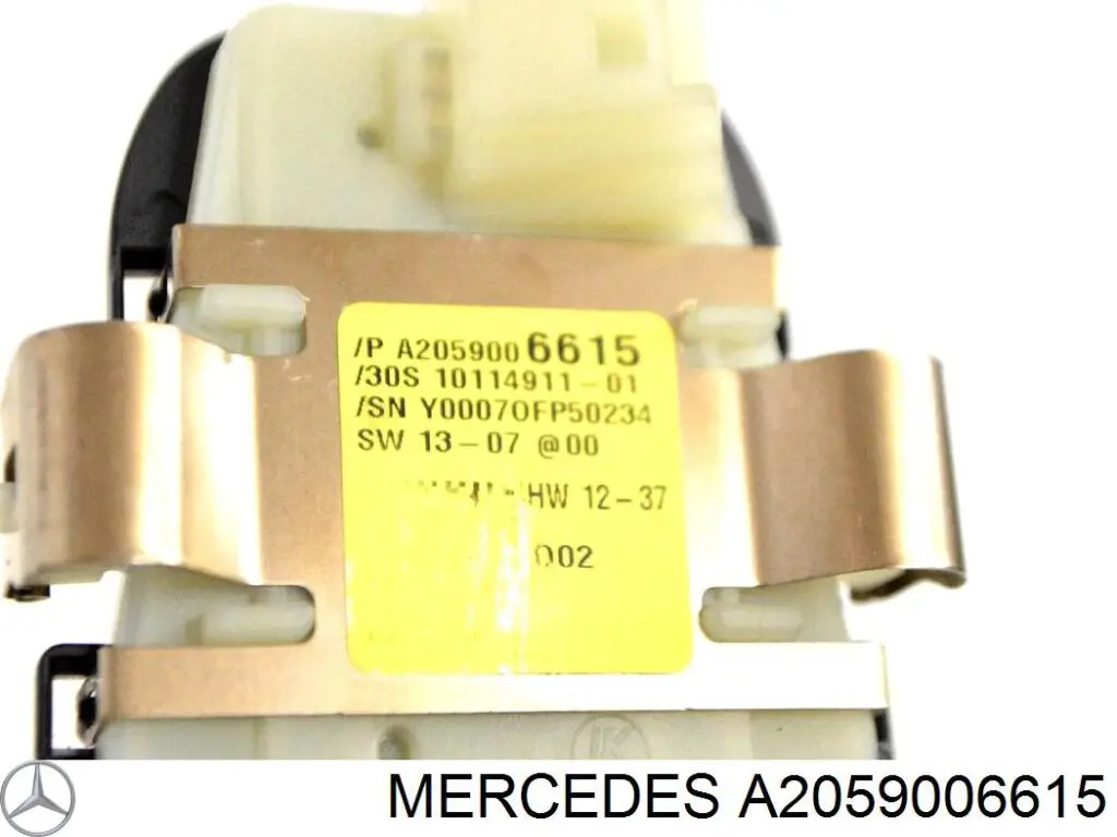 A2059006615 Mercedes Датчик дощу