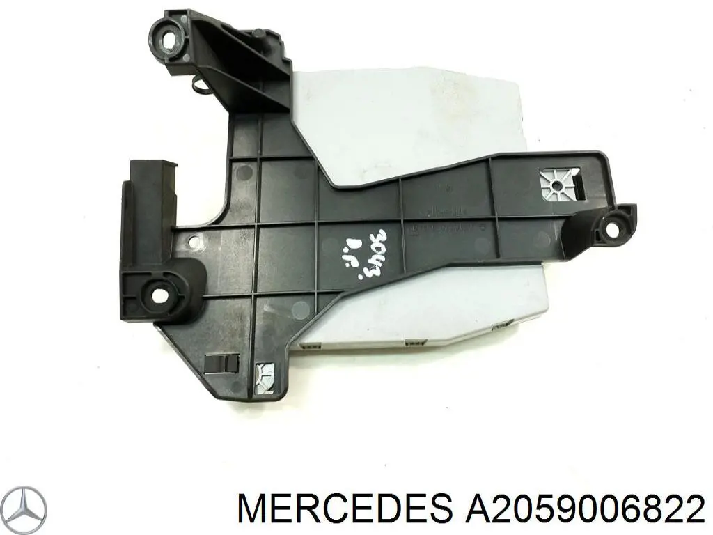 Купити A2059006822 Mercedes Блок керування сигналами SAM
