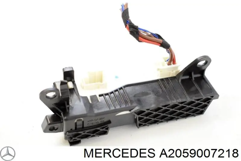Купити A2059007218 Mercedes 