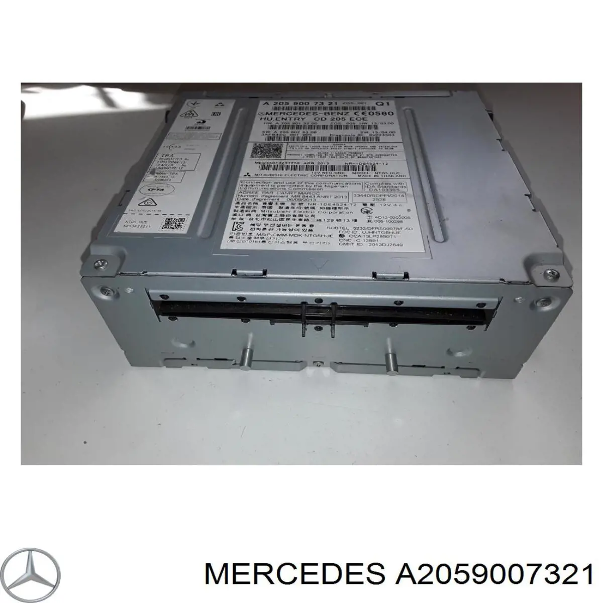  Mercedes A2059007321 ціна, від 169.55 USD