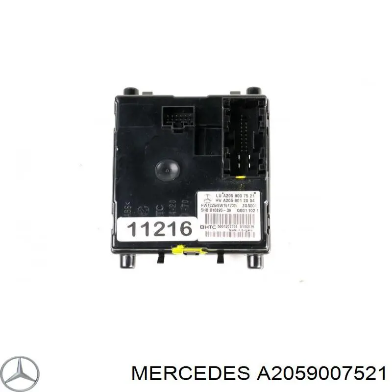  2059007521 Mercedes