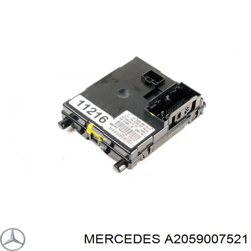  Mercedes A2059007521 ціна, від 36.74 USD