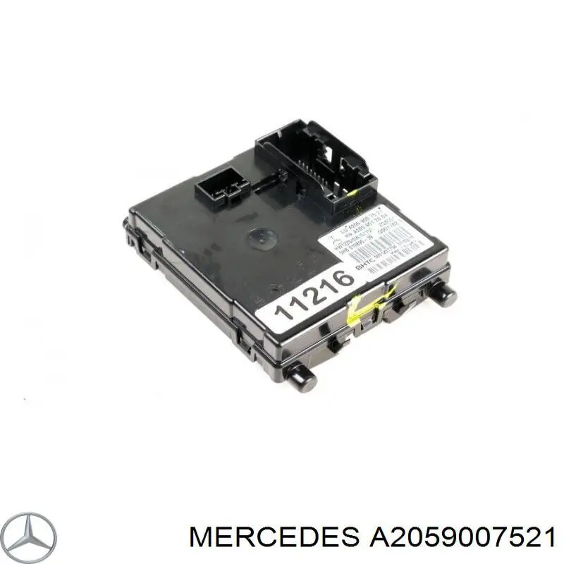 Купити A2059007521 Mercedes 