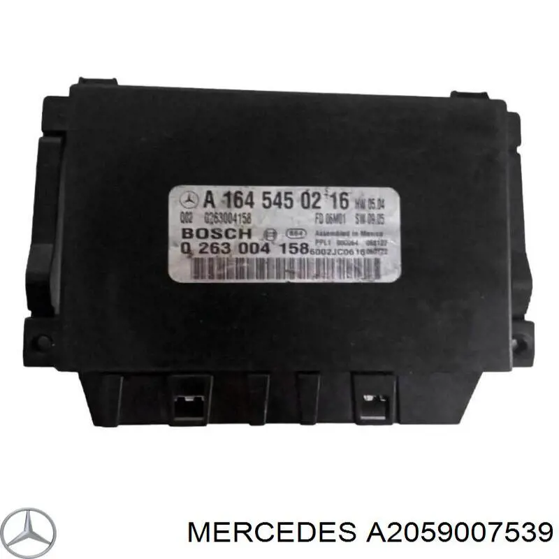 Купити A2059007539 Mercedes 