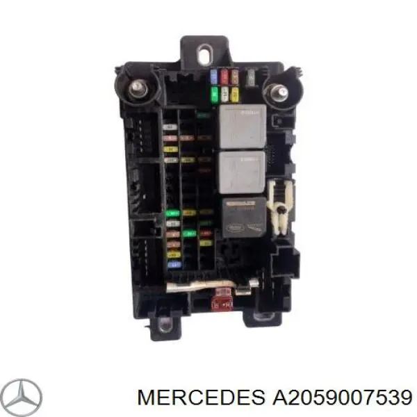  Mercedes A2059007539 ціна, від 84.65 USD