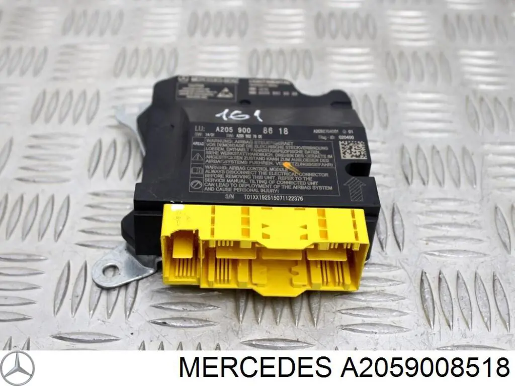 Купити A2059008518 Mercedes 