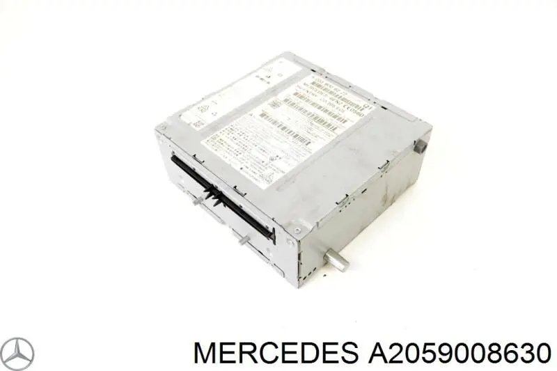  Mercedes A2059003129 ціна, від 562.43 USD