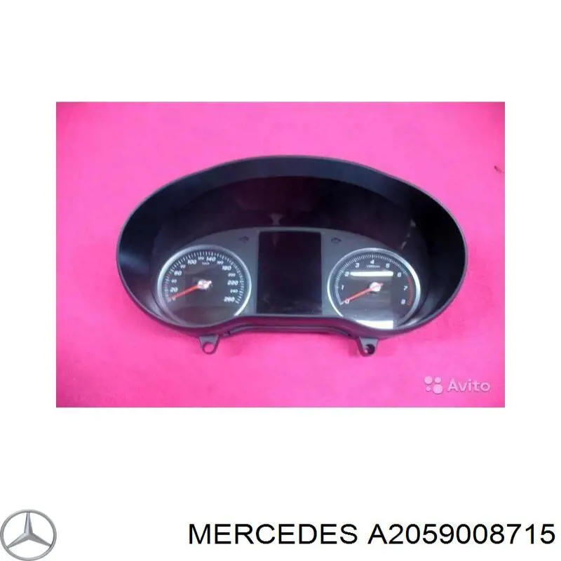 A2059008715 Mercedes 