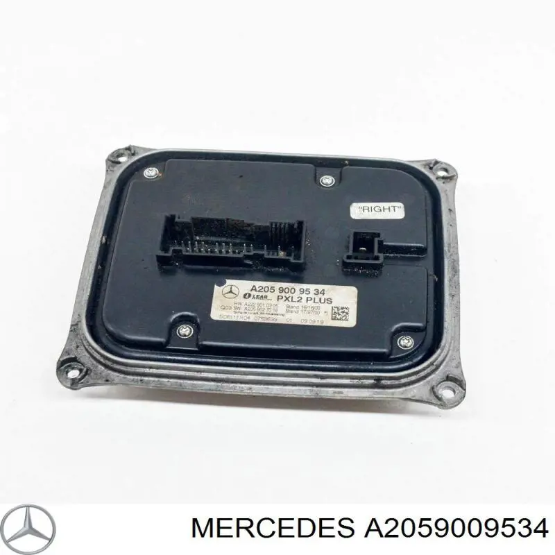 Купити A2059009534 Mercedes 