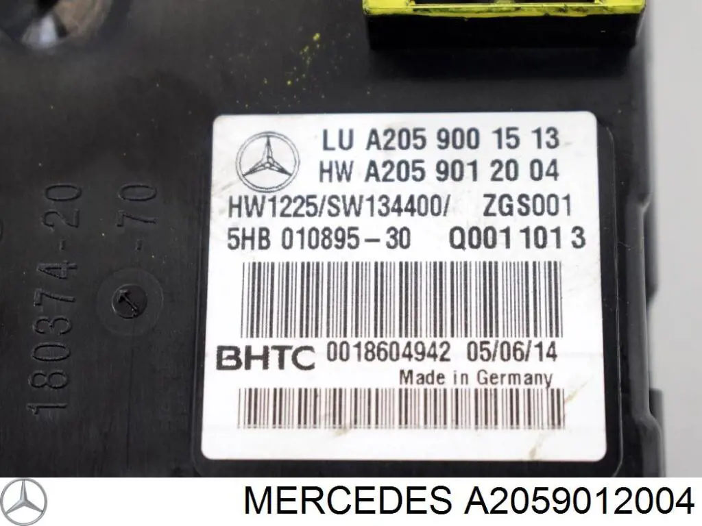  Mercedes A2059012004 ціна, від 34.32 USD