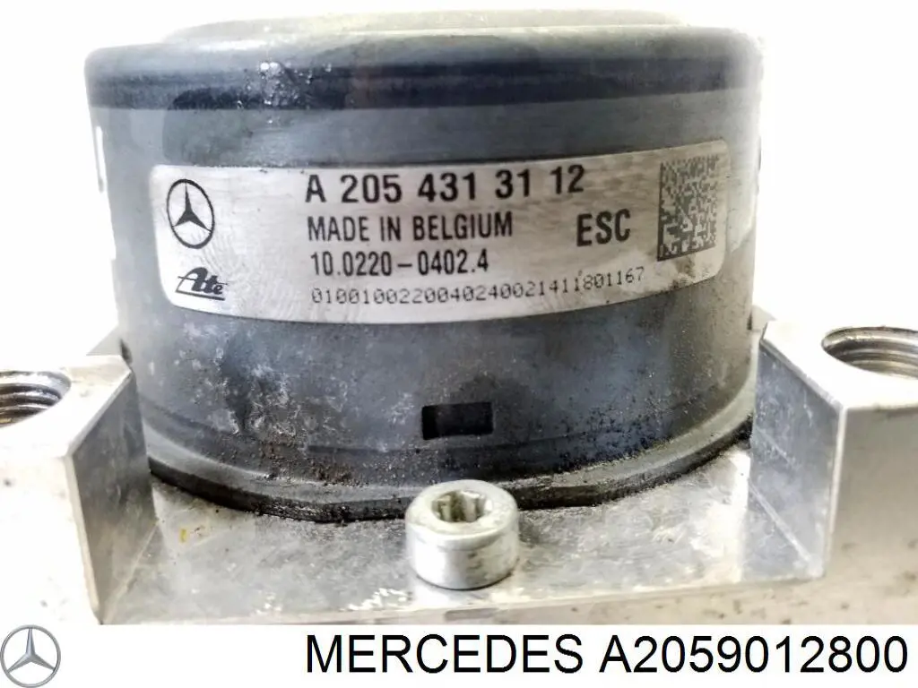 Купити A2059012800 Mercedes 