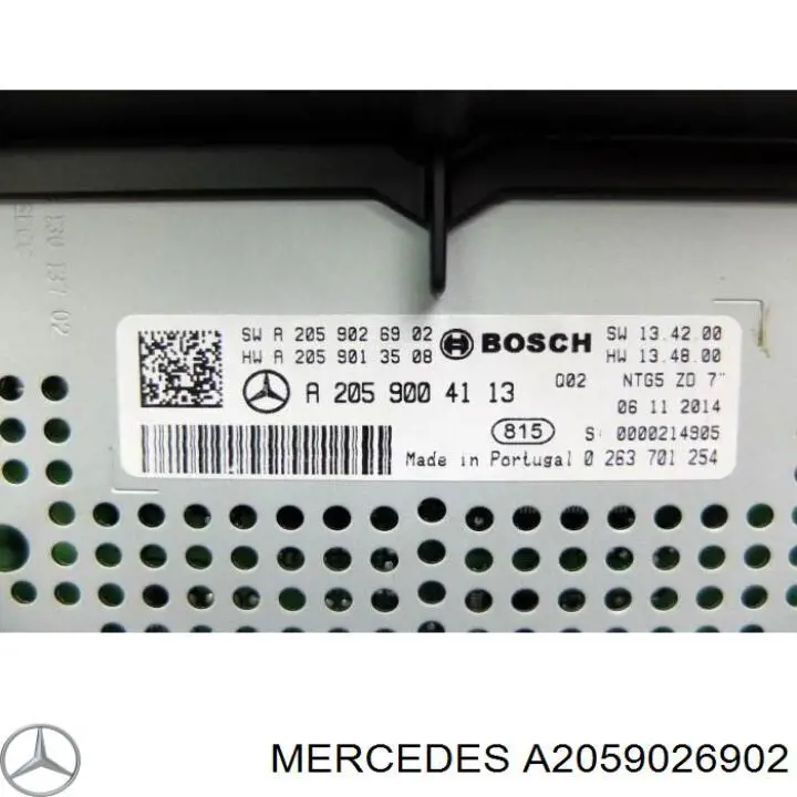 Купити A2059026902 Mercedes 