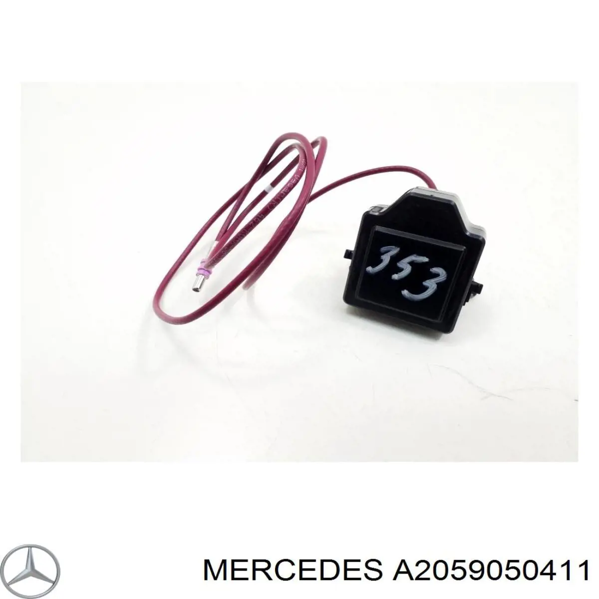  Mercedes A2059050411 ціна, від 139.88 USD