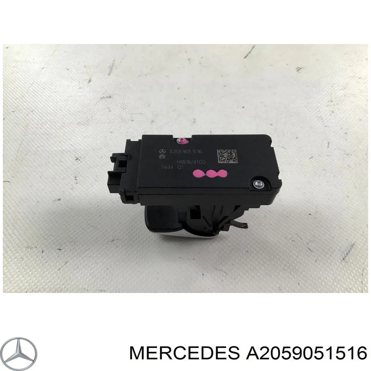 Купити A2059051516 Mercedes Клавіша електромеханічного гальма стоянки