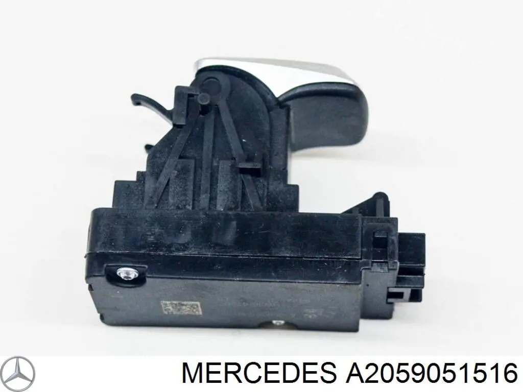 A2059051516 Mercedes Клавіша електромеханічного гальма стоянки