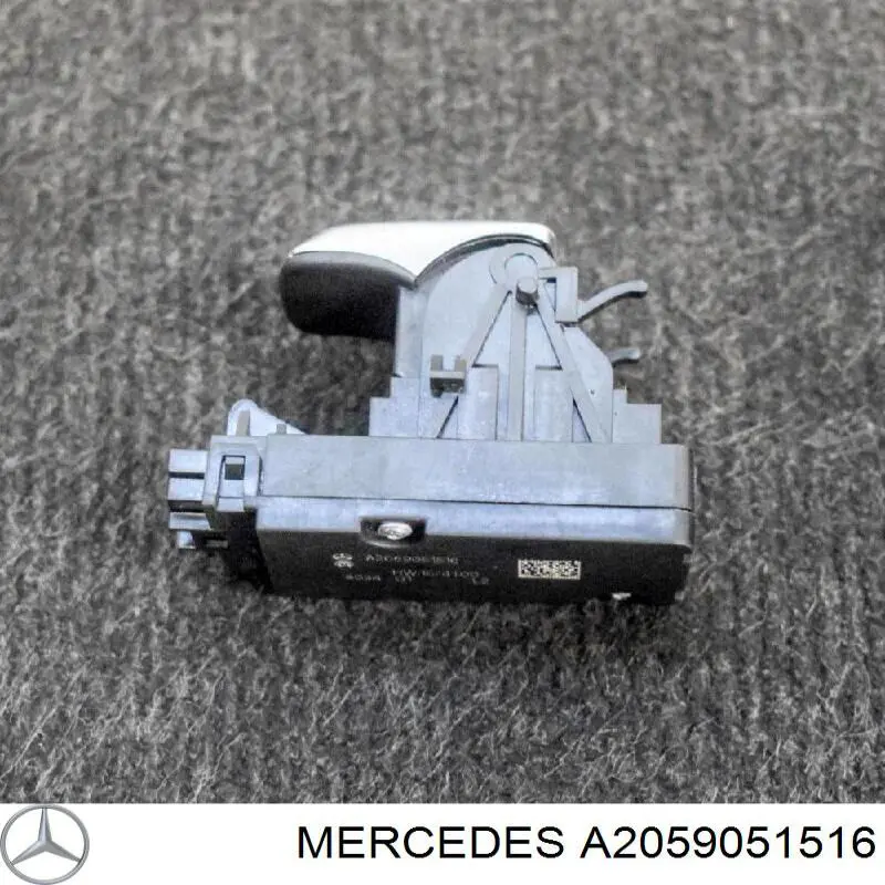 Клавіша електромеханічного гальма стоянки Mercedes A2059051516 ціна, від 21.59 USD