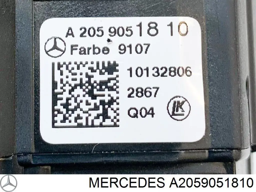 Купити A2059053500 Mercedes Перемикач світла фар, на "торпеді"