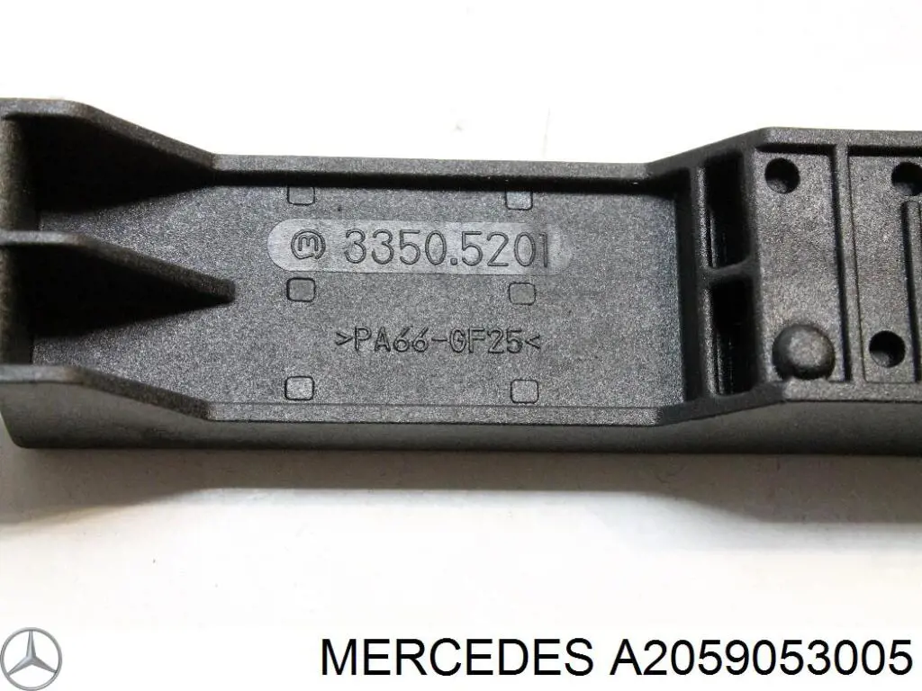 Антена KESSY Mercedes A2059053005 ціна, від 3.80 USD