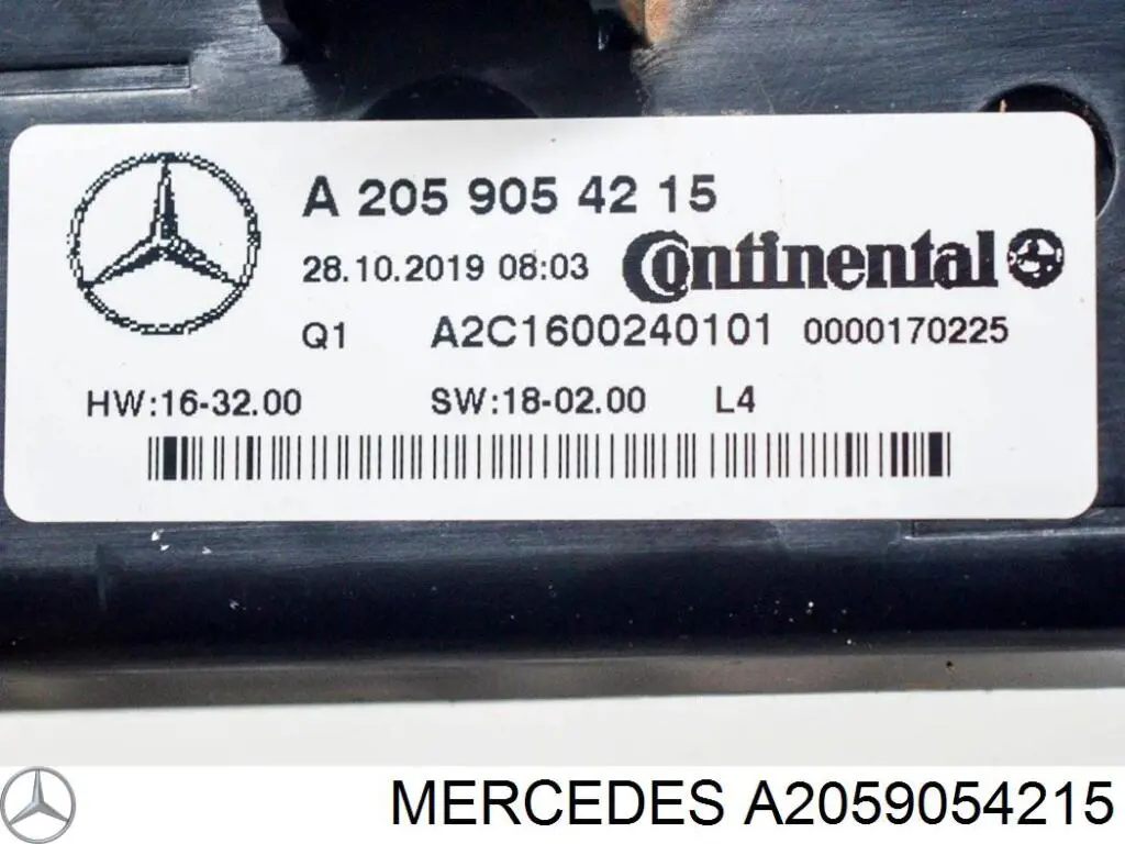  Mercedes A2059054215 ціна, від 38.09 USD