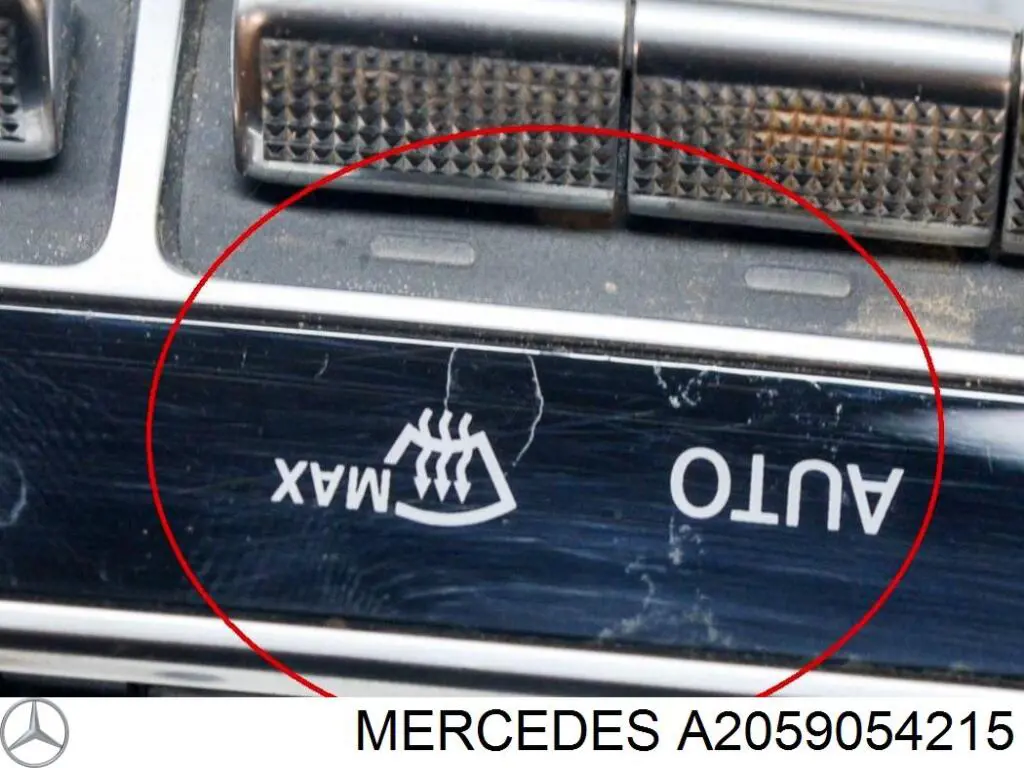 A2059054215 Mercedes 