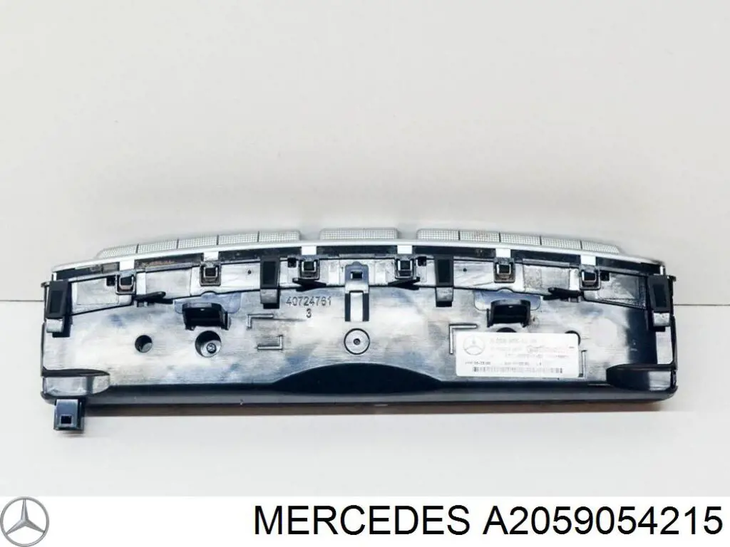 Купити A2059054215 Mercedes 