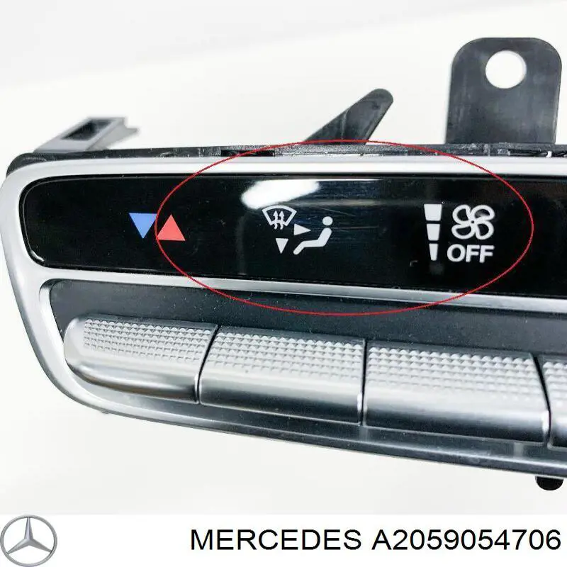 Купити A2059054706 Mercedes Блок управління пічкою