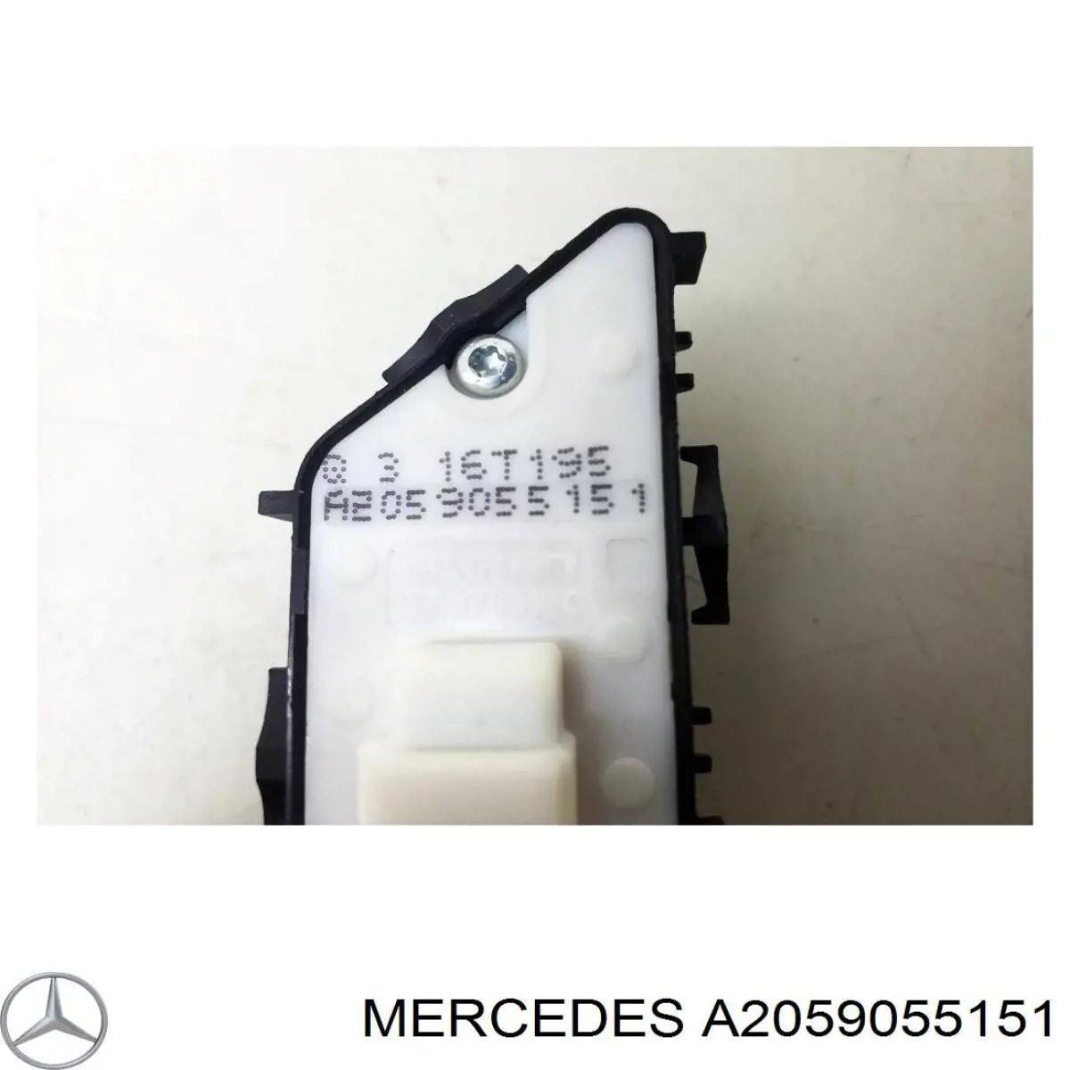 Купити A2059055151 Mercedes 