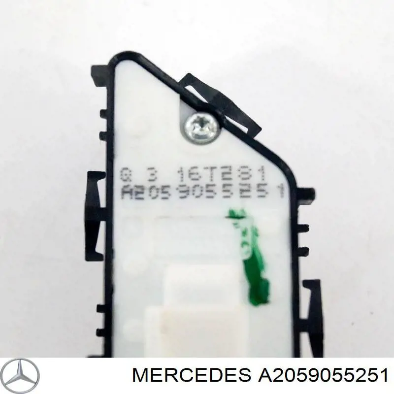 A2059055251 Mercedes Вимикач центрального замка
