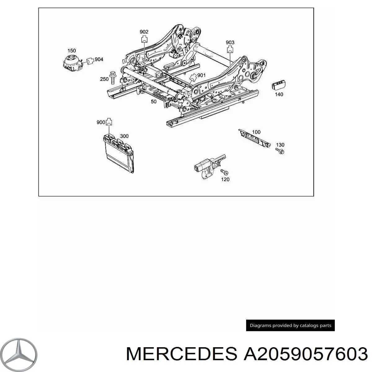 A2059057603 Mercedes 
