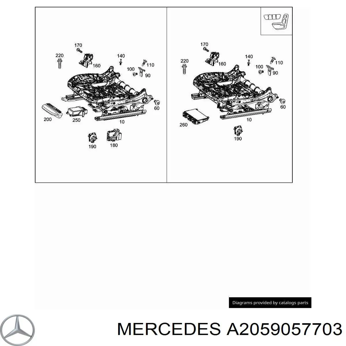 Купити A2059057703 Mercedes 