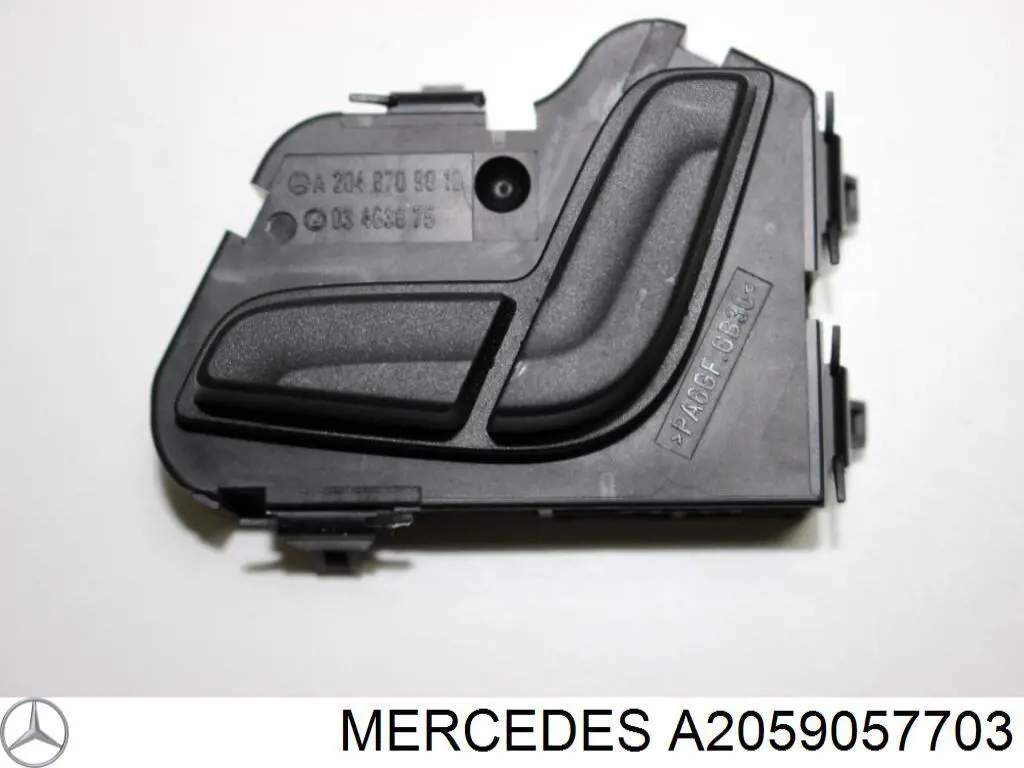 A2048709010 Mercedes 