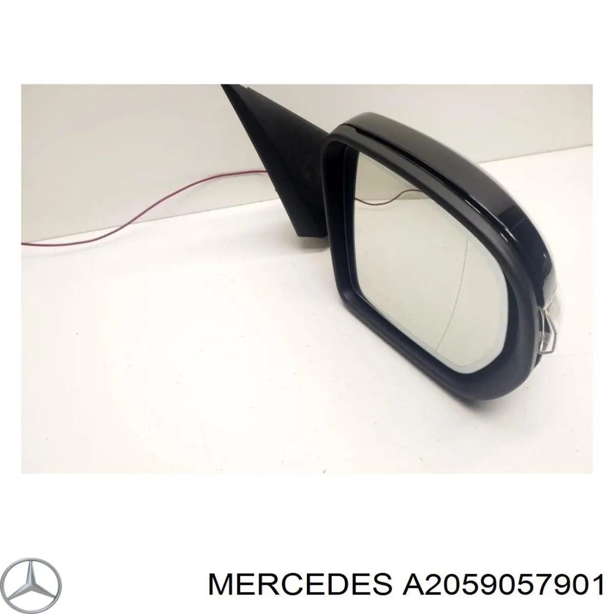  Mercedes A2059057901 ціна, від 143.40 USD